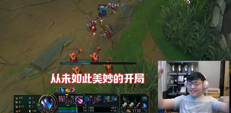  加拿大队观众热烈欢呼！，Uzi迎来十二赛季出色发挥气势如虹延续