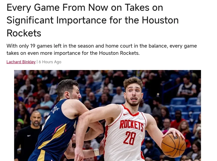 开云-关于休斯敦火箭迎NBA总决赛关键赛，今夜强势反弹，质疑声四起，阵容厚度经受考验的信息