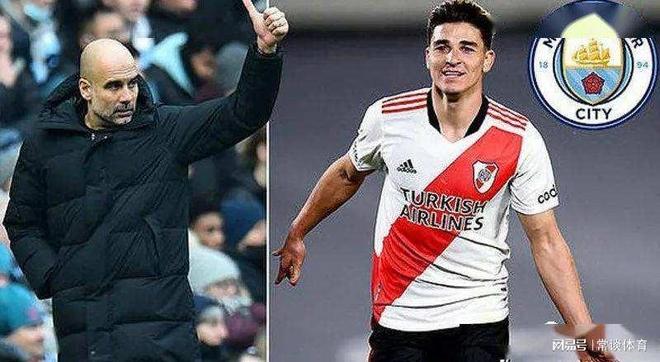 KAIYUN-Ming新星势不可挡表现惊艳，德国队未来可期！的简单介绍