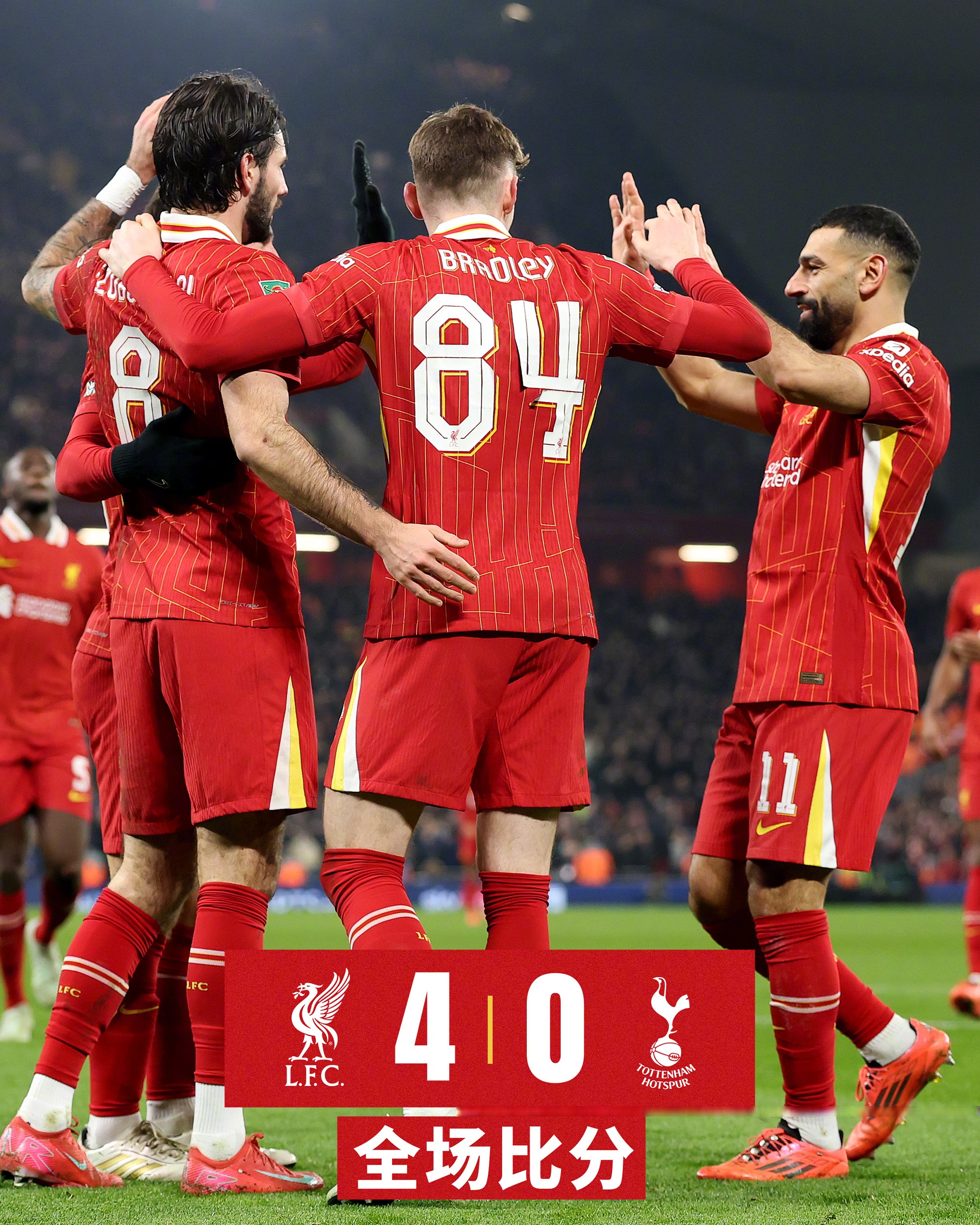 开云- 东契奇关键节点逆转,利物浦带队取胜了吗 