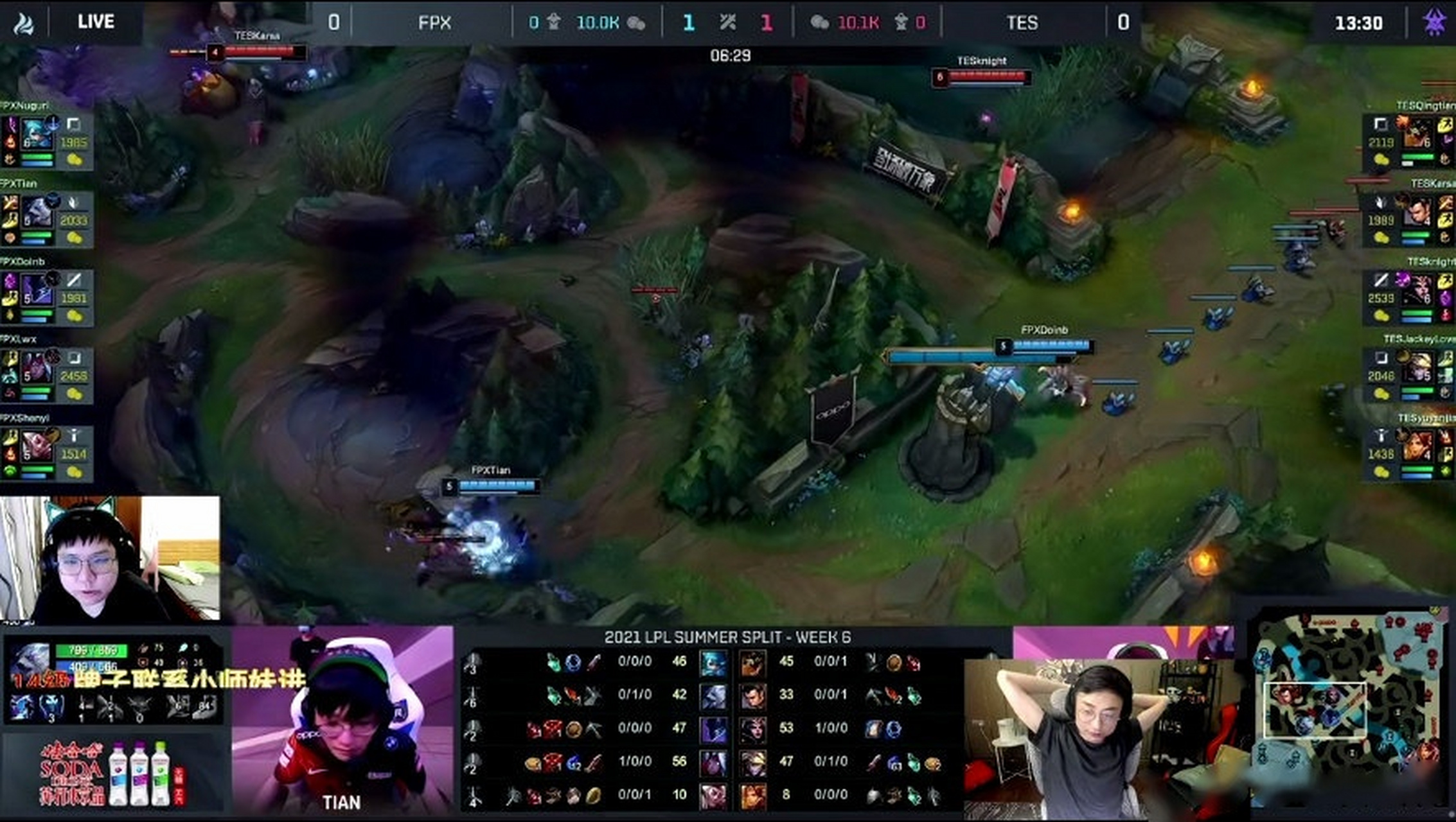 开云体育-包含Ning在FPX比赛中逆转，爆冷引发热议！的词条