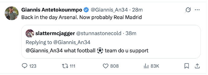 字母哥连续十场比赛得分超过出色防守，阿森纳挑战极限！的简单介绍